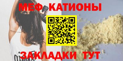 гашишное масло Бузулук