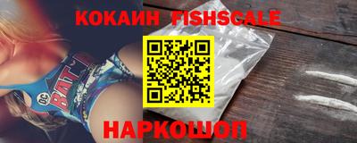 гашишное масло Бузулук