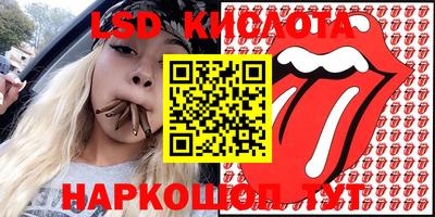 гашишное масло Бузулук