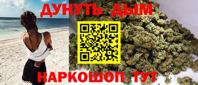 прущая мука Бугуруслан