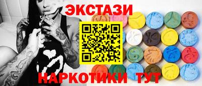 гашишное масло Бузулук