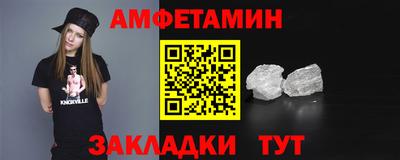 гашишное масло Бузулук