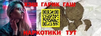 прущая мука Бугуруслан