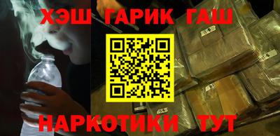 прущая мука Бугуруслан