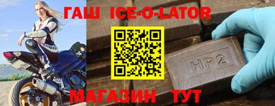 прущая мука Бугуруслан