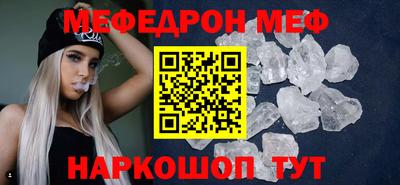 гашишное масло Бузулук