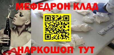 гашишное масло Бузулук