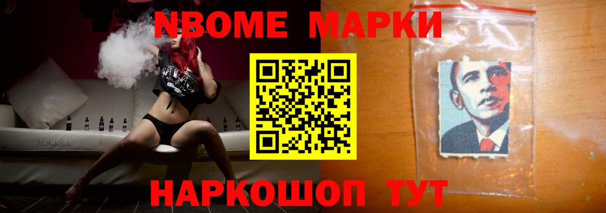 LSD-25 экстази ecstasy  Вход с VPN  Симферополь 